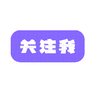 方客云售楼软件帮助售楼处防止案场飞单藏客